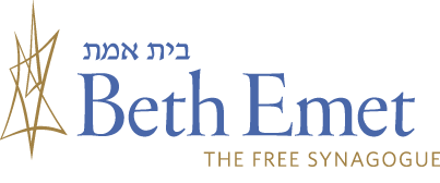 Beth Emet Synagogue  |  Ronnie Rice